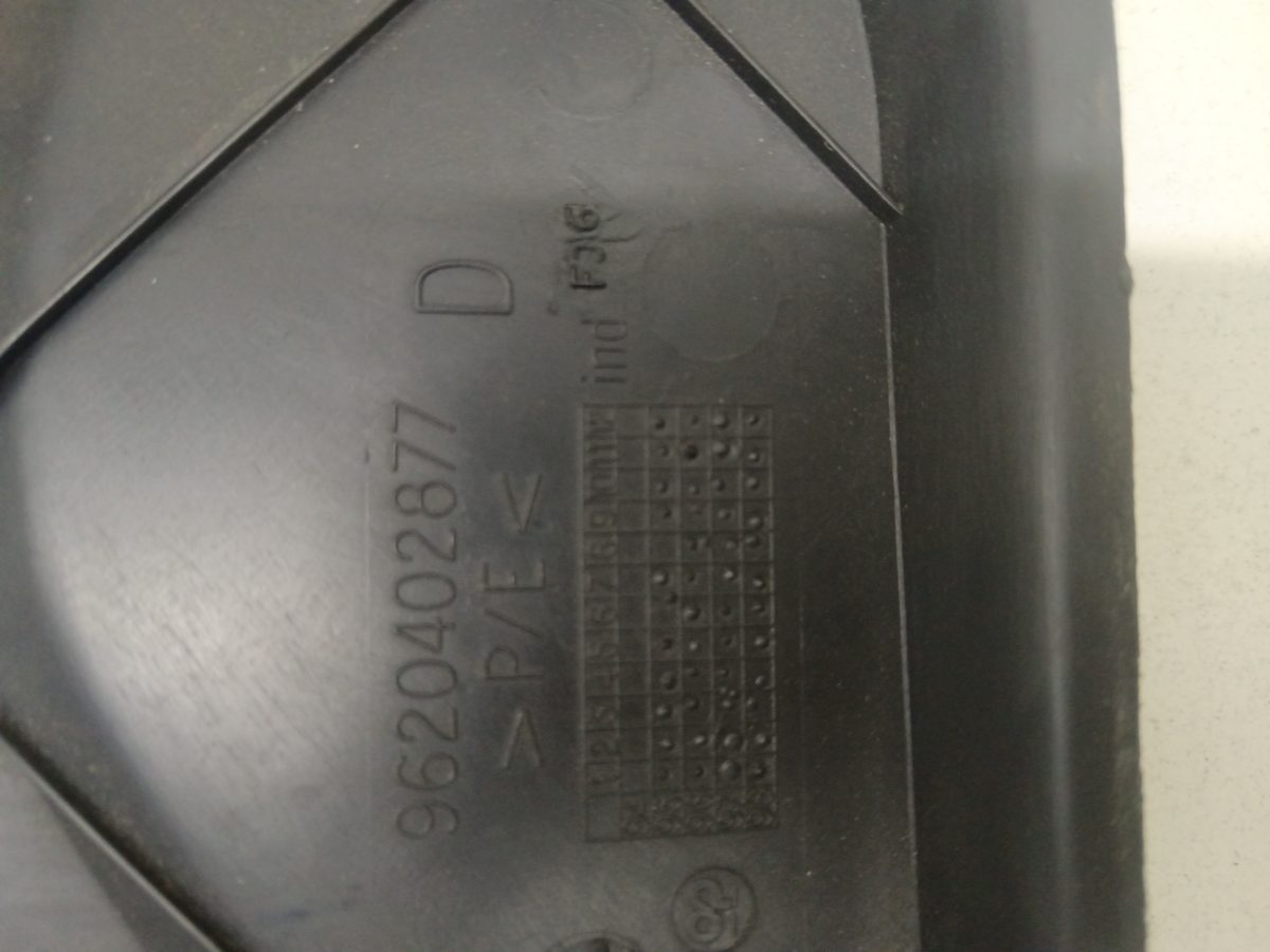 Tapizado Interior Puerta Delantero Derecho Citroën Saxo 1999-2004 SX 9620402877