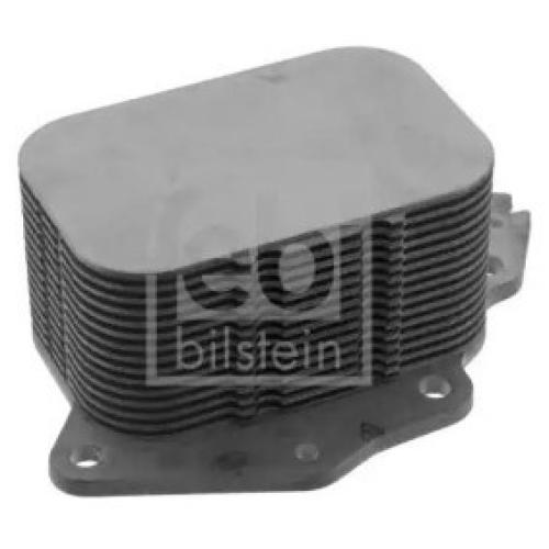 ENFRIADOR ACEITE CITROEN BERLINGO C-ELYSEE 1.6D TAK125049- MC05740-FB100545- FARE10603-TRI411704