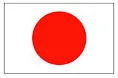 RULEMAN 30308 JAPON