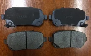 Pastillas de freno traseras