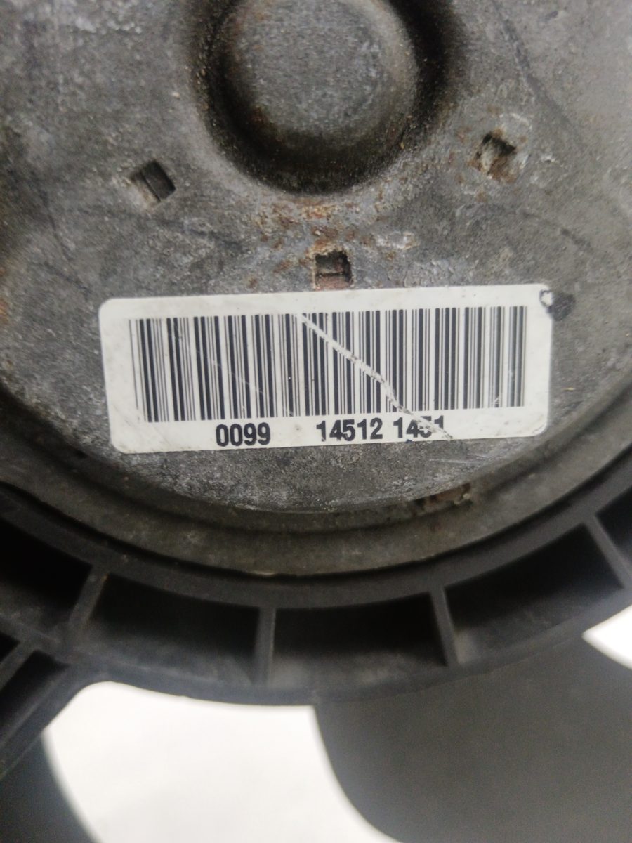 Electroventilador Citroën C-elysée desde 2012 Seduction 1.2L 53kW 99145121451