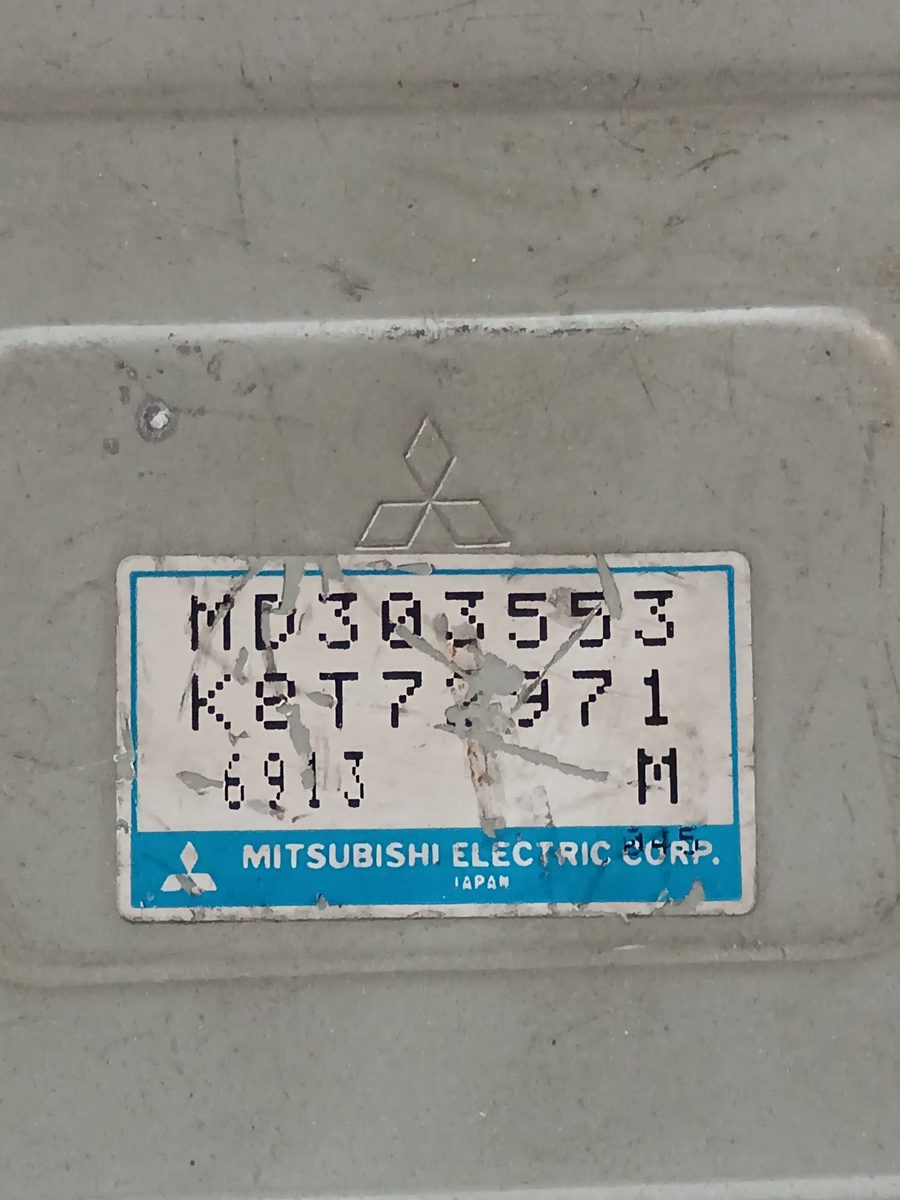 Centralita Motor Uce Mitsubishi Space Wagon (N80/N90) 1998-2005 2,4 GLX MD303553