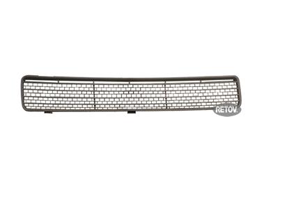 REJILLA CAPOT RENAULT 18 DERECHA = 7701203092 [RETOV]