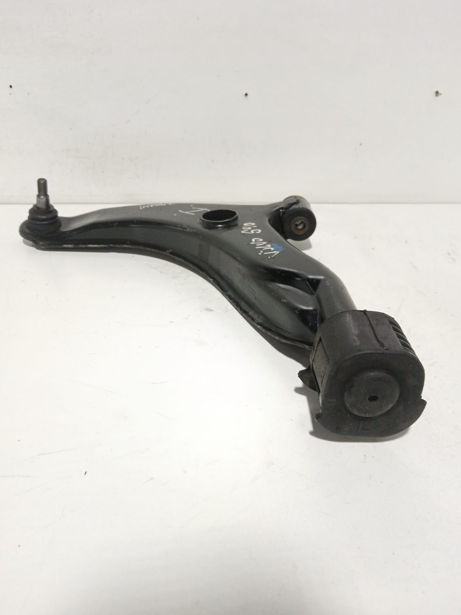 Parrilla de Suspension Inferior Trasera Izquierda Volvo S40 Berlina 1995-2005