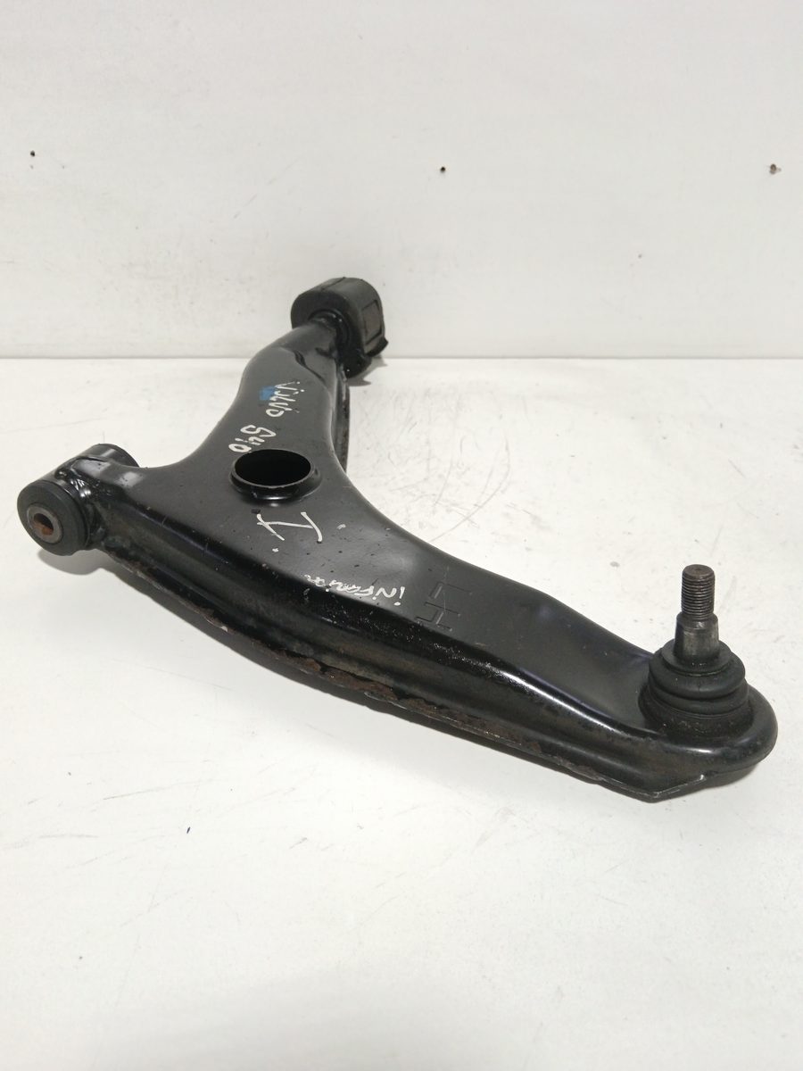 Parrilla de Suspension Inferior Trasera Izquierda Volvo S40 Berlina 1995-2005
