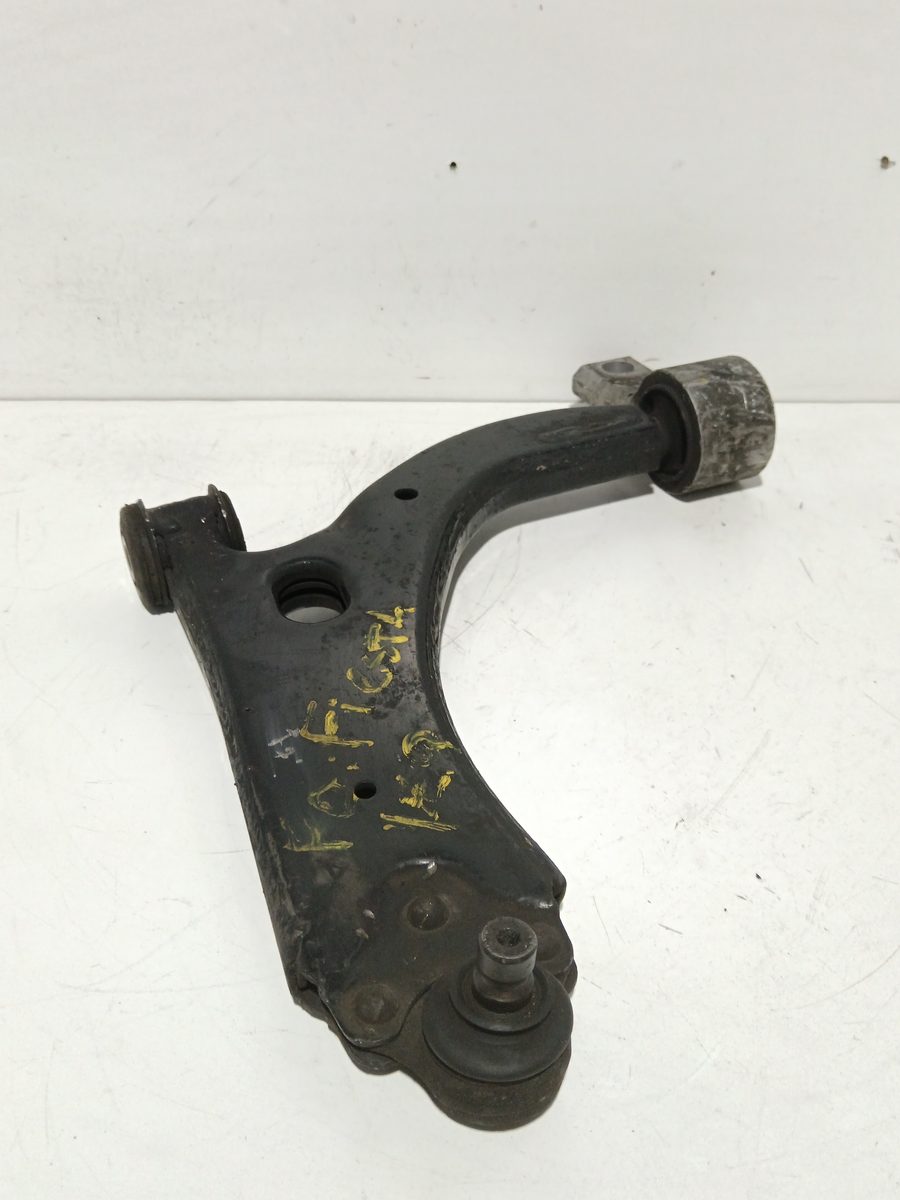 Parrilla de Suspension Inferior Trasera Izquierda Ford Fiesta (CBK) 2001-2008 Ambiente