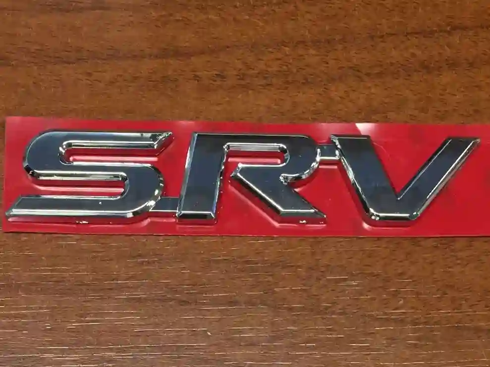 Emblema puerta caja Toyota Hilux SRV