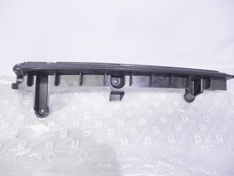 SOPORTE PARAGOLPE TRASERO CITROEN C4 SEDAN IZQUIERDO [ORIGINAL PSA]