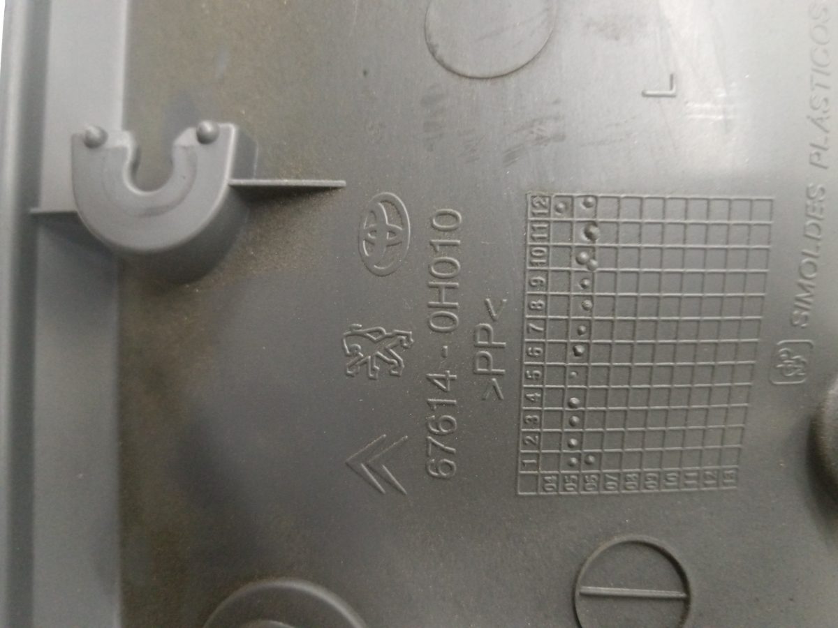 Tapizado Interior Puerta Trasero Izquierdo Peugeot 107 2005-2014 Trendy 67614OH010