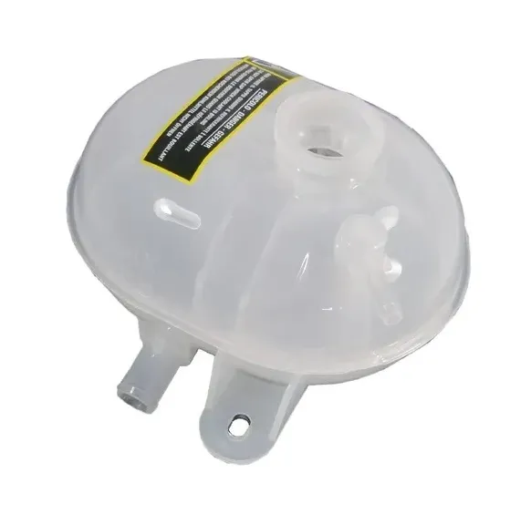 Tanque de radiador