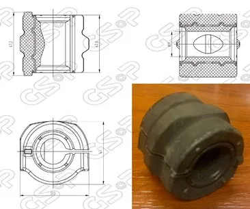 BUJE B/ESTAB DEL CITROEN-PEUGEOT (20mm) GSP