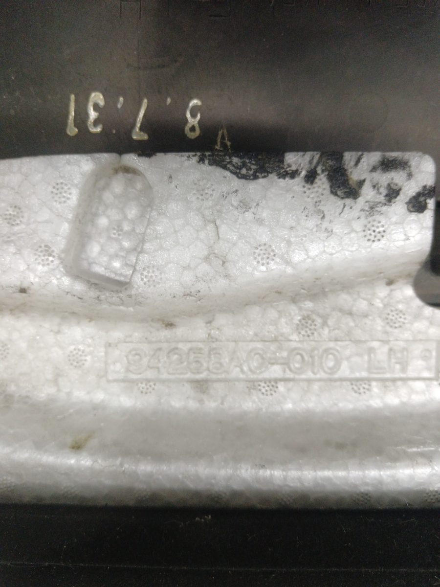 Tapizado Interior Puerta Delantero Izquierdo Subaru Legacy Berl./familiar B11 (BD/BG)