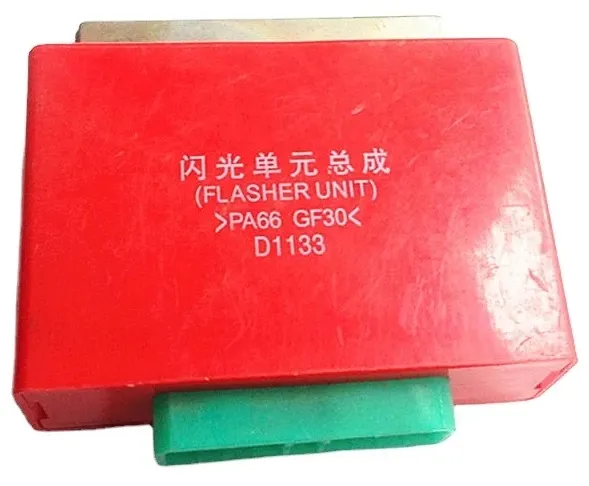 RELAY LUCES SEÑALERO DONGFENG KINLAND
