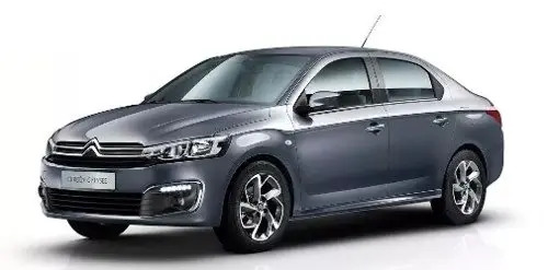 Rejilla Lateral Citroen C Elysee New Izquierda