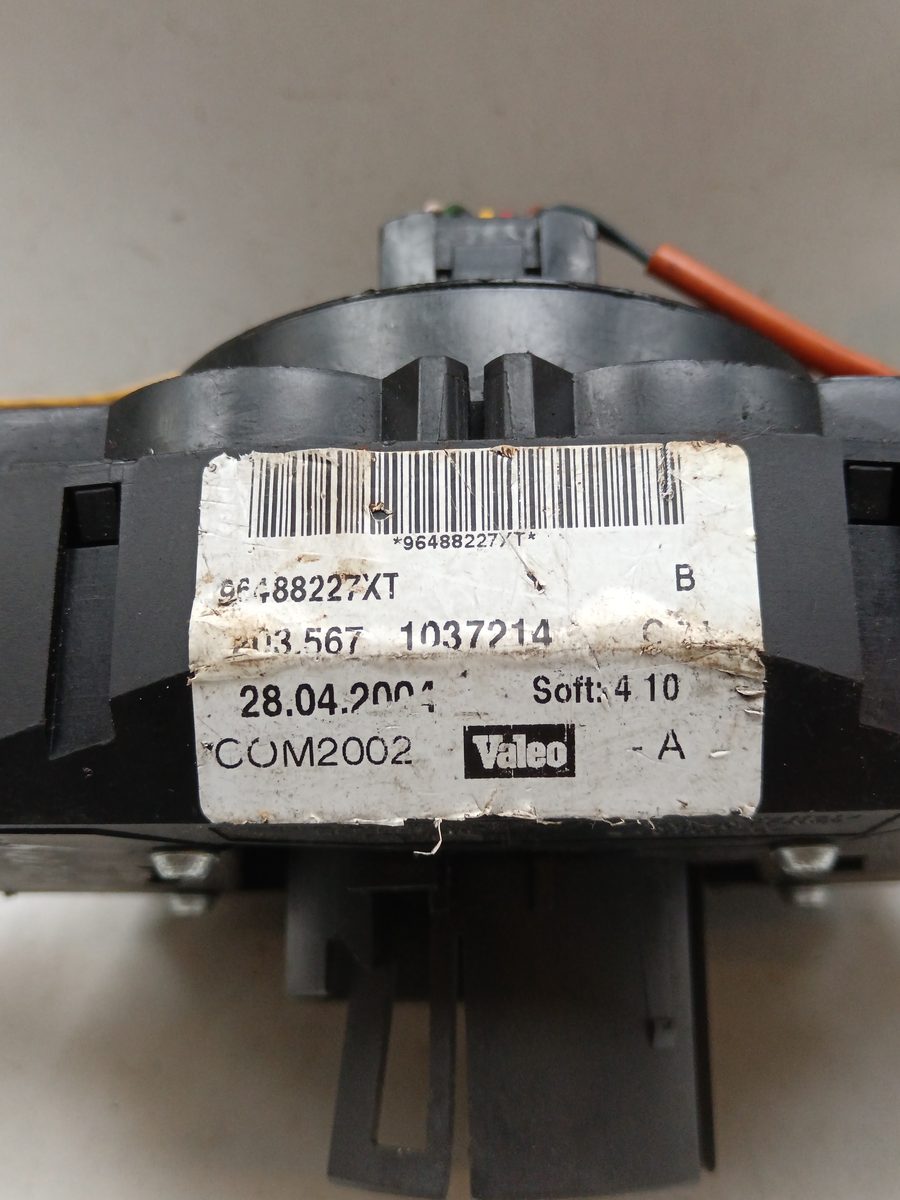 Llave de Luces Limpiaparabrisas Citroën C3 1995-2010 1.4 HDi Exclusive 96488227XT