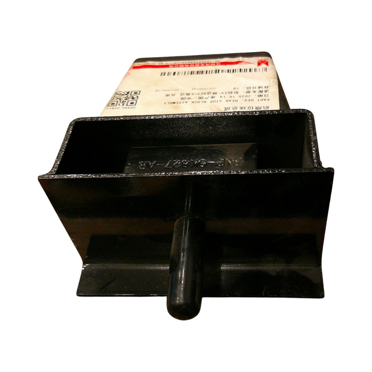 TACO DE REBOTE TRASERO JMC N720/N800 2018/