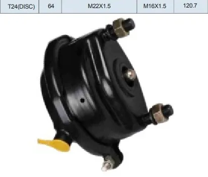 SPRING DISCO DELANTERO MB (T24)