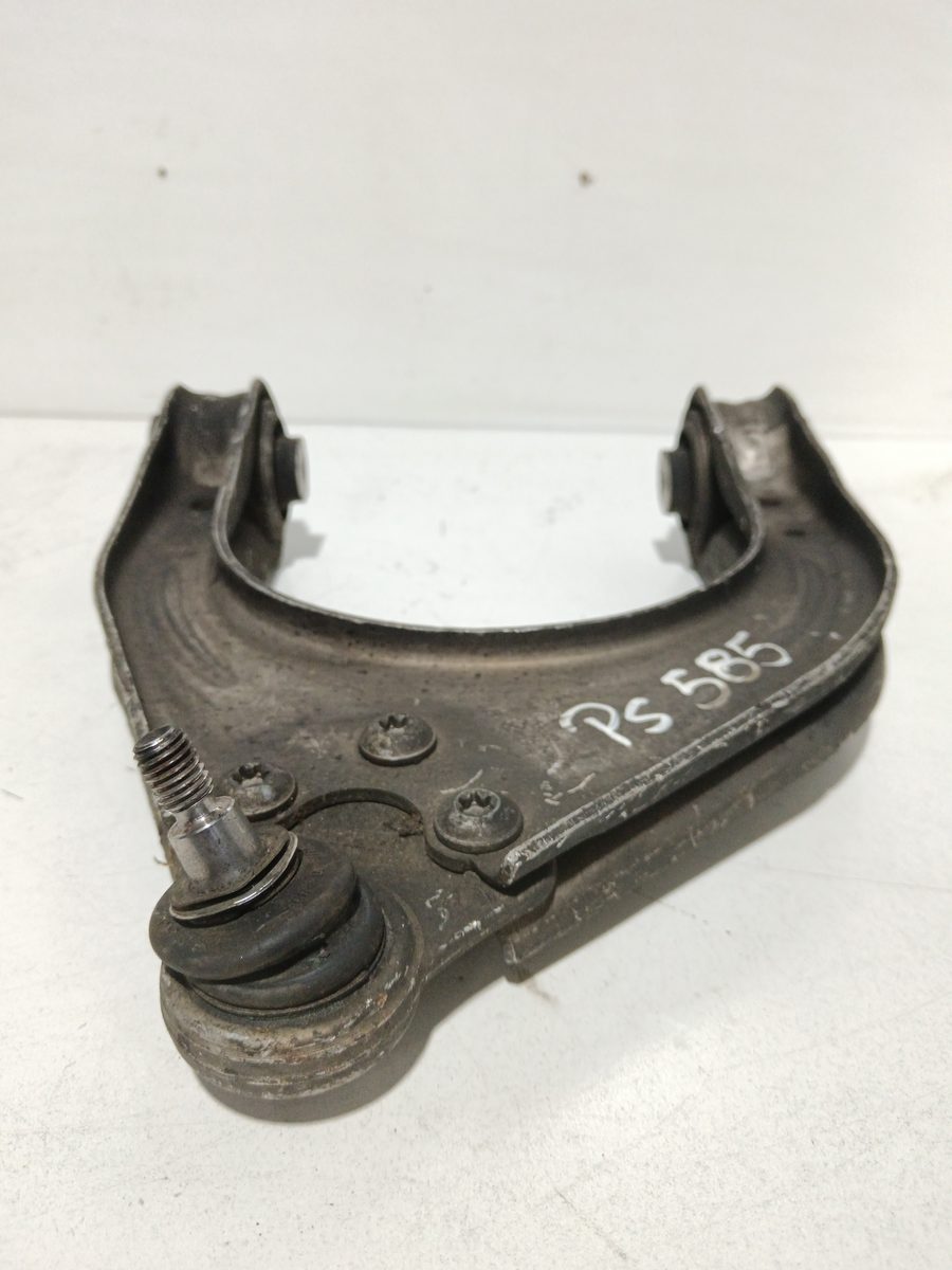 Parrilla de Suspension Inferior Trasera Izquierda Mercedes-Benz Clase E (W211) Berlina