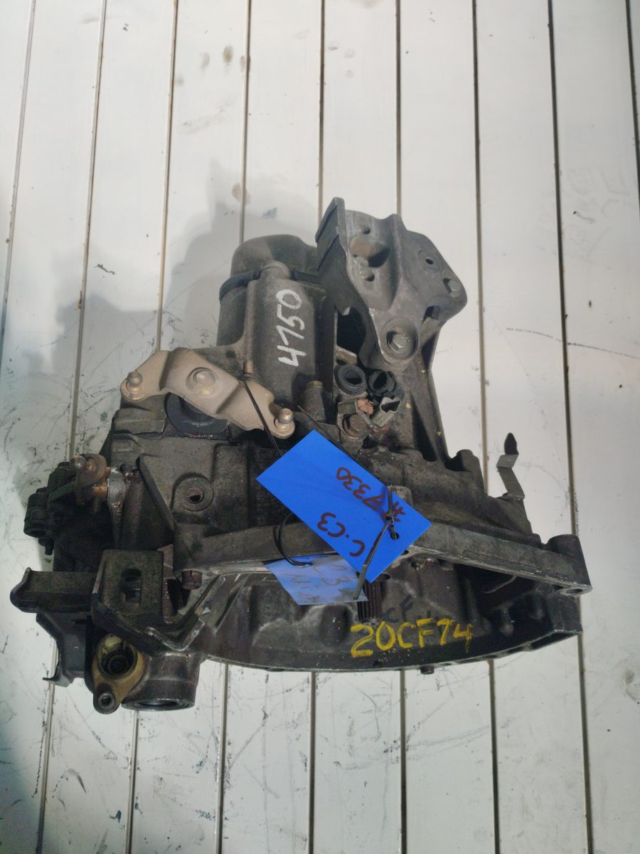 Caja Cambios Citroën C3 1995-2010 1.1 Audace 1.1L 44kW 20CF14