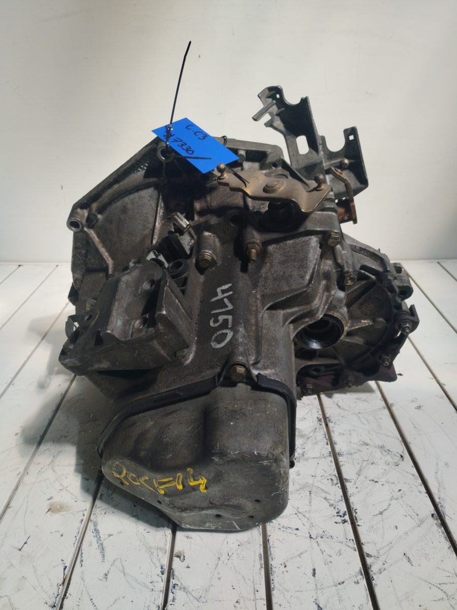 Caja Cambios Citroën C3 1995-2010 1.1 Audace 1.1L 44kW 20CF14