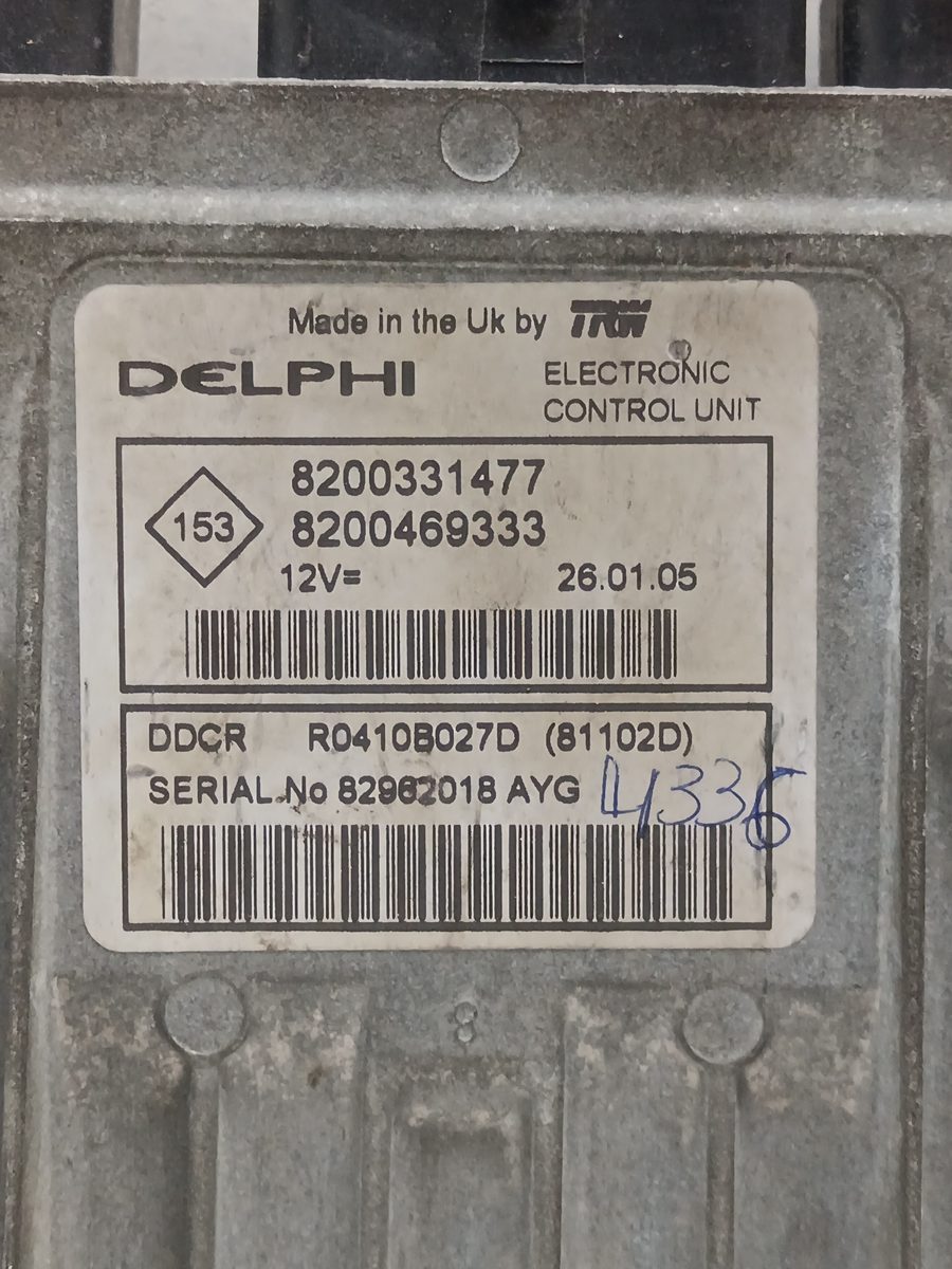 Centralita Motor Uce Renault Clio III 2005-2016 Confort Dynamique 1.5L 78kW 8200469333