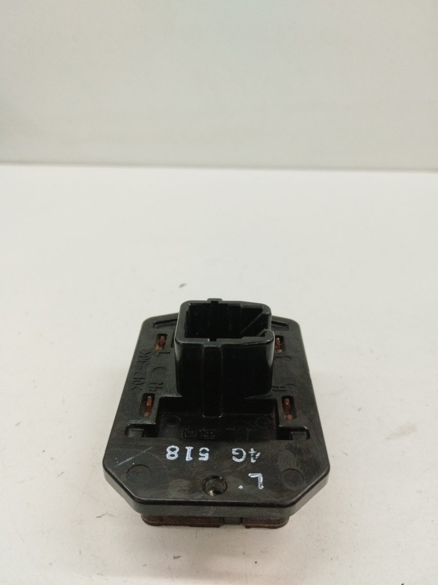 Resistencia Calefaccion Toyota Corolla (E15) 2006-2011 Luna 2.0L 93kW