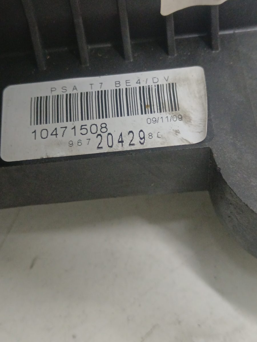 Palanca Cambio Peugeot 308 2007-2013 Confort 1.6L 80kW 9672042980