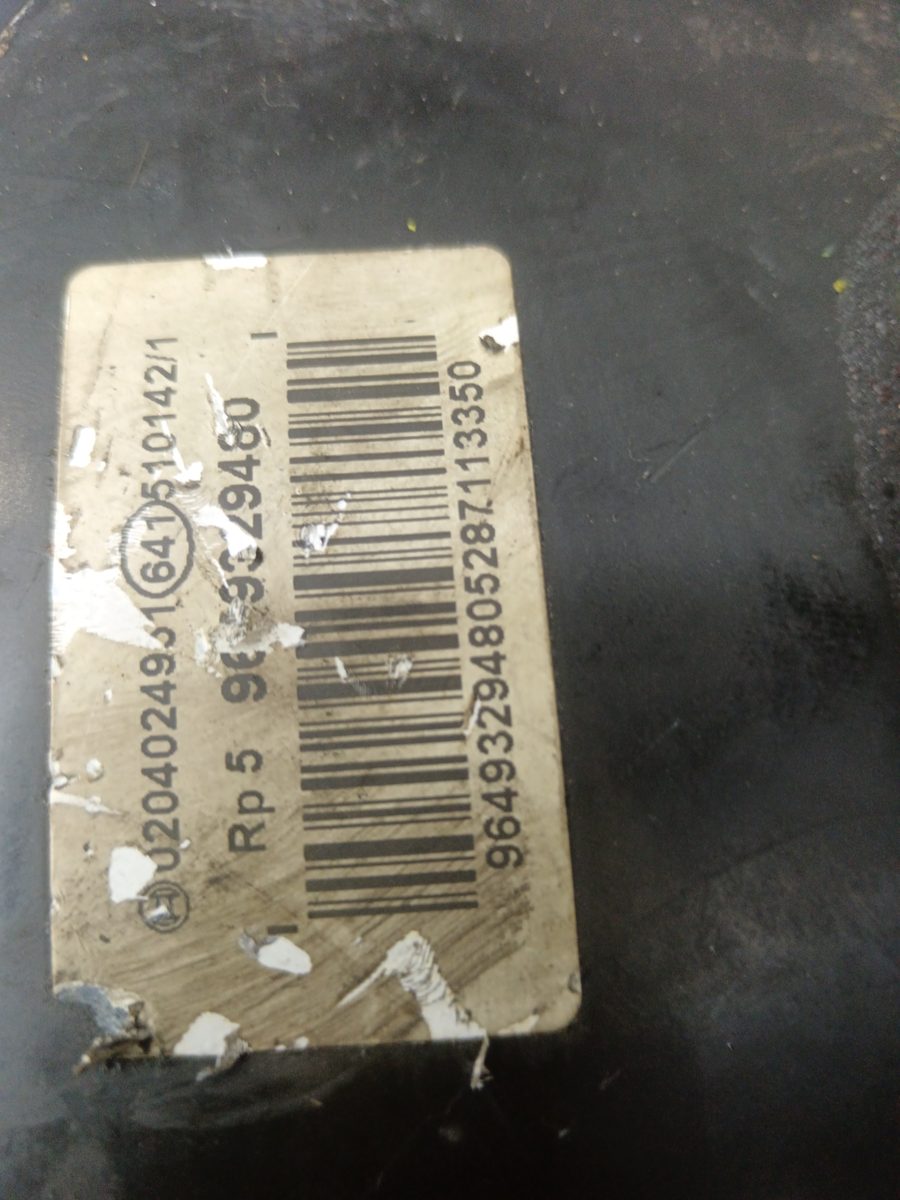 Servofreno Citroën C3 1995-2010 1.4 HDi 1.4L 50kW 969329480