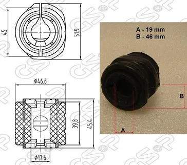 BUJE B/ESTAB DEL CITROEN-PEUGEOT (19mm) BIRTH