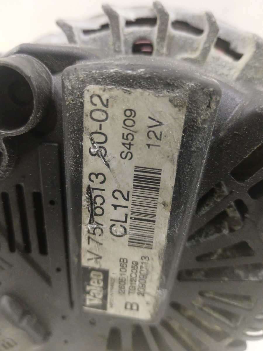 Alternador Citroën C4 Berlina 2004-2011 VTR Plus 1.6L 80kW V75765138002