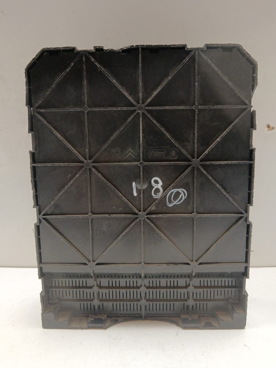 Caja Reles / Fusibles / Modulo Bsi Citroën C3 1995-2010 1.4 HDi 1.4L 50kW 9664156780
