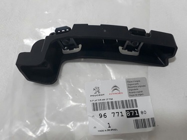 SOPORTE PARAGOLPE DELANTERO PEUGEOT 208 AMLAT ARMADO BRASIL DERECHO [ORIGINAL PSA]