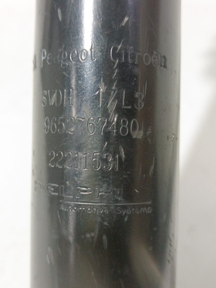 Amortiguador Trasero Der/Izq Citroën C3 1995-2010 1.4 HDi 1.4L 50kW 9652767480