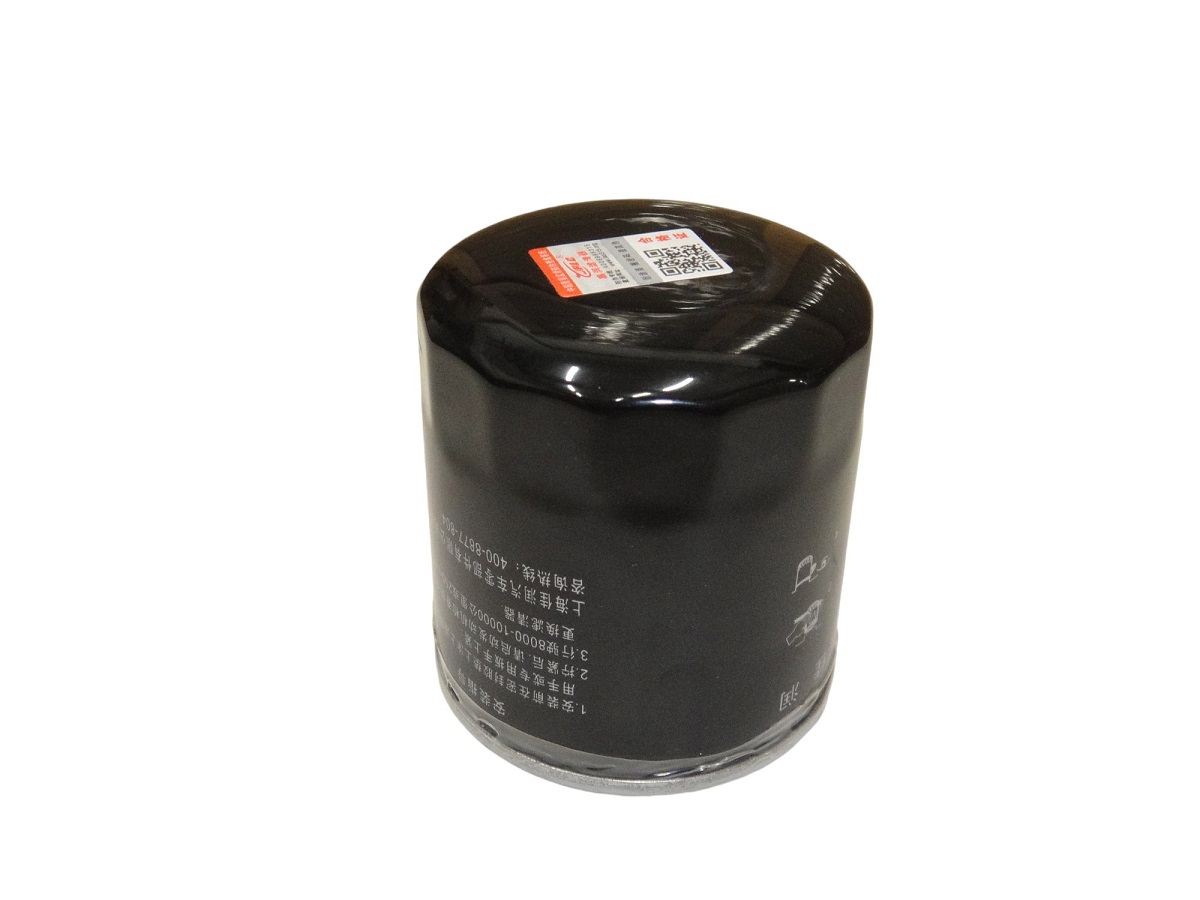 FILTRO ACEITE*CH CAPTIVA 2020/ 1.5