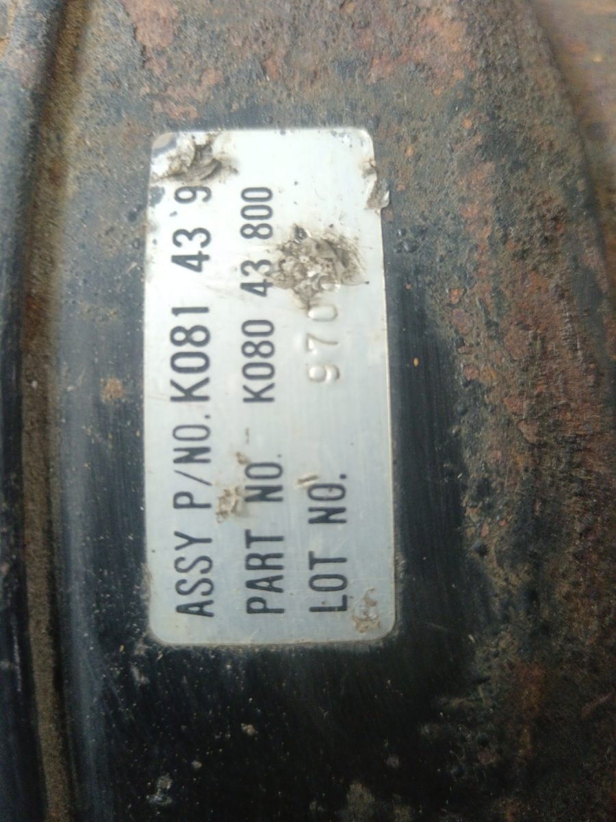 Servofreno Kia Sportage 1994-2001 Básico (3-ptas.) 2.0L 61kW K08043800