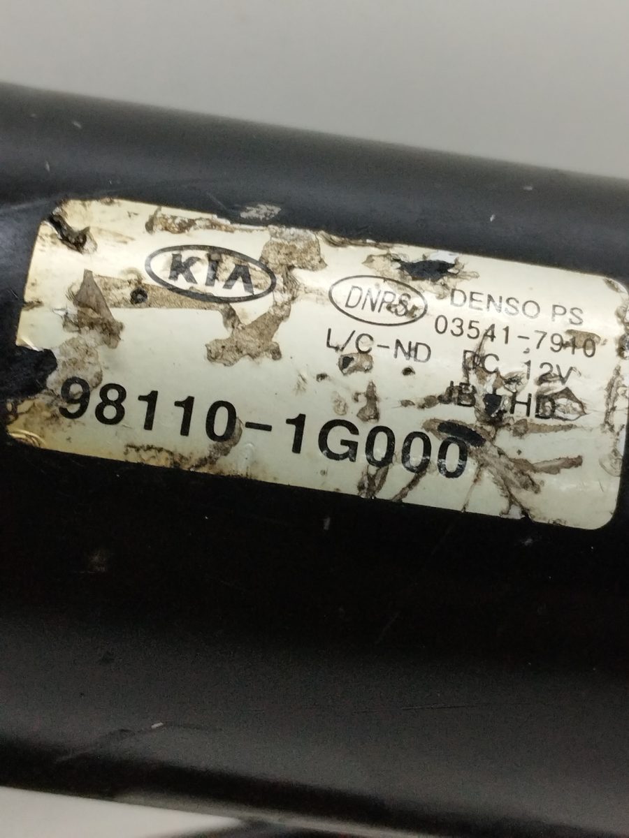 Motor Limpia Delantero Kia Rio 2005-2012 1.4 Active 1.4L 71kW 981101G000