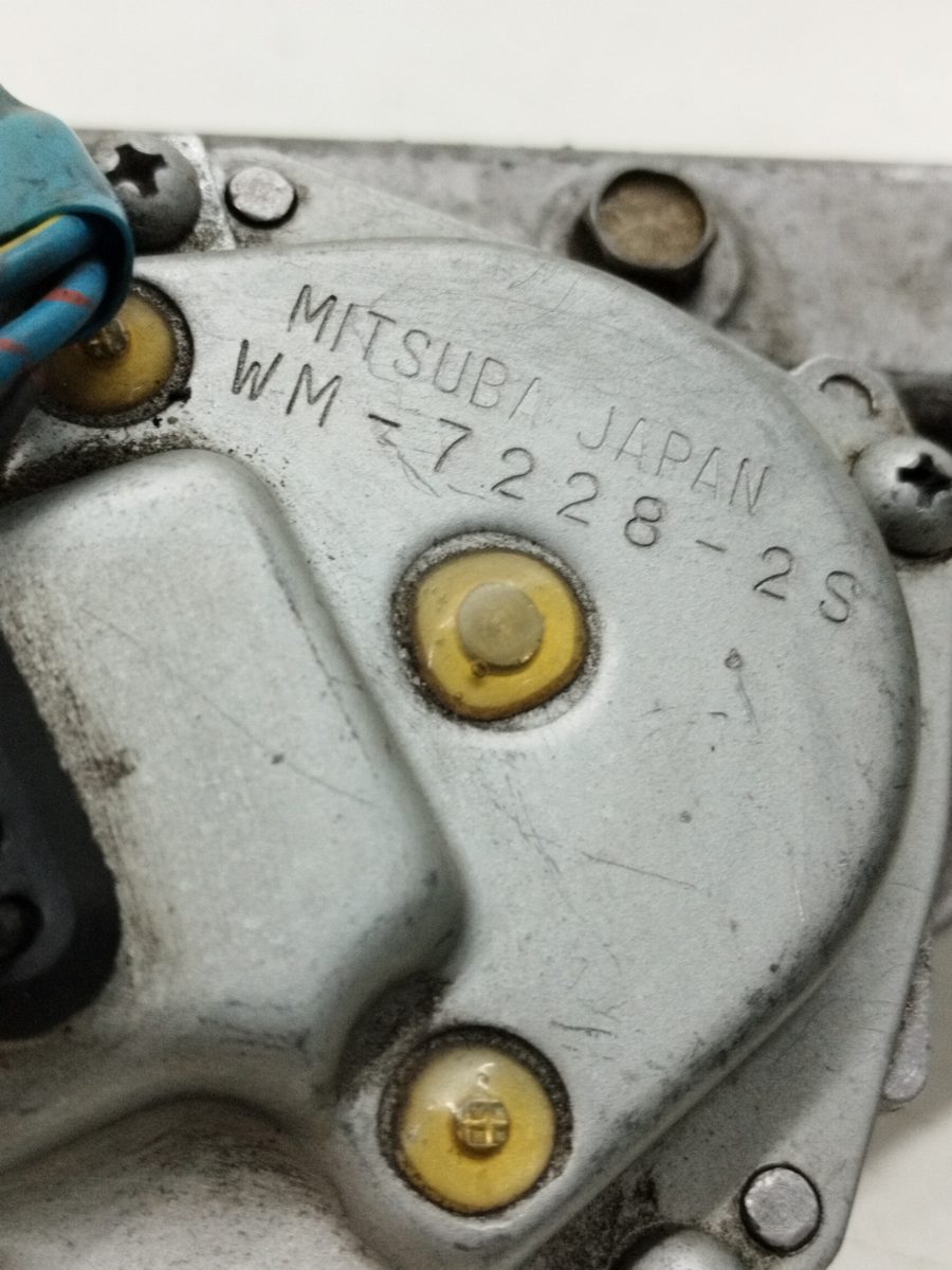Motor Limpia Delantero Honda Civic Berlina (EG/EH) 1991-1996 WM72282S