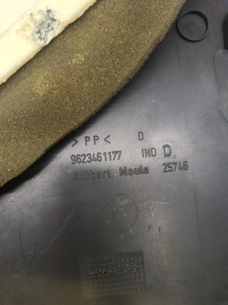Tapizado Interior Puerta Trasero Derecho Peugeot 306 Break 1979-2003 Boulebard 9623461177