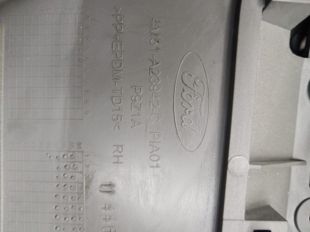 Tapizado Interior Puerta Delantero Derecho Ford Focus Berlina (CAP) 2004-2007 4M51A23942C