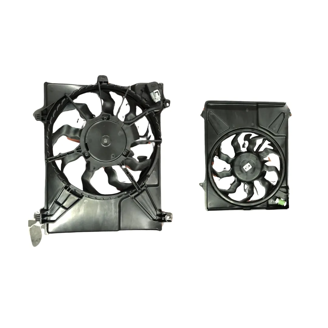 Electroventilador de refrigeración