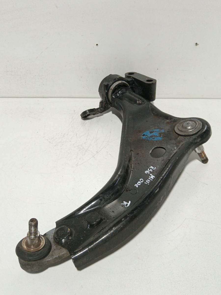 Parrilla de Suspension Inferior Trasera Derecha Mini Mini (R56) 2006-2014 One 677230205