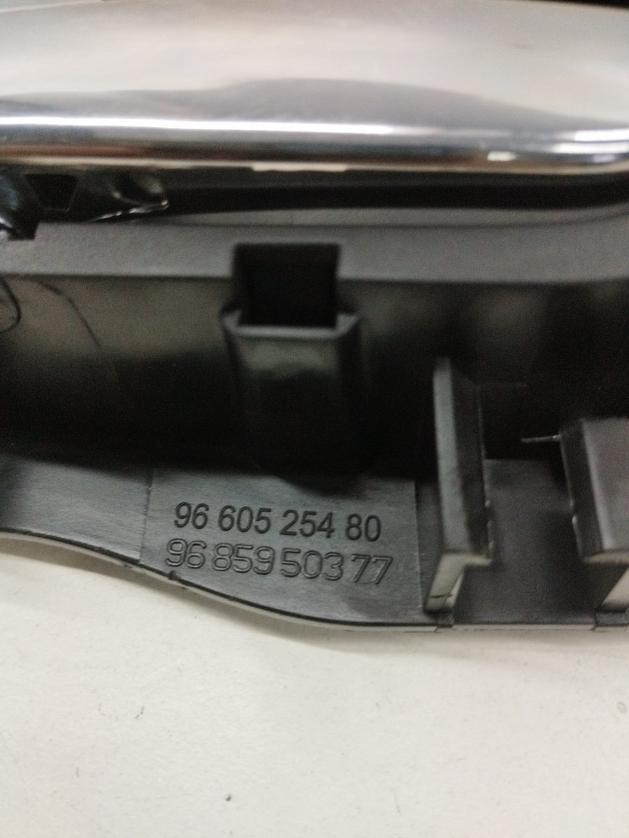 Manija Interior Delantera Izquierda Citroën C5 Berlina 2004-2008 Exclusive 9660525480