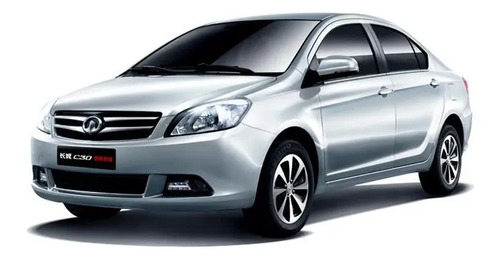 Espejo Electrico Izq Great Wall C30