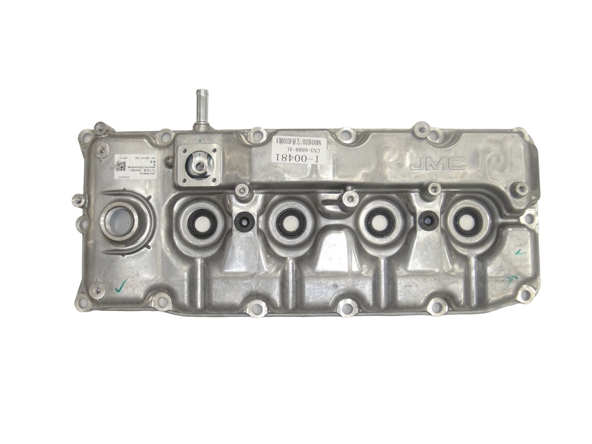 TAPA VALVULAS*JMC N800 4D30