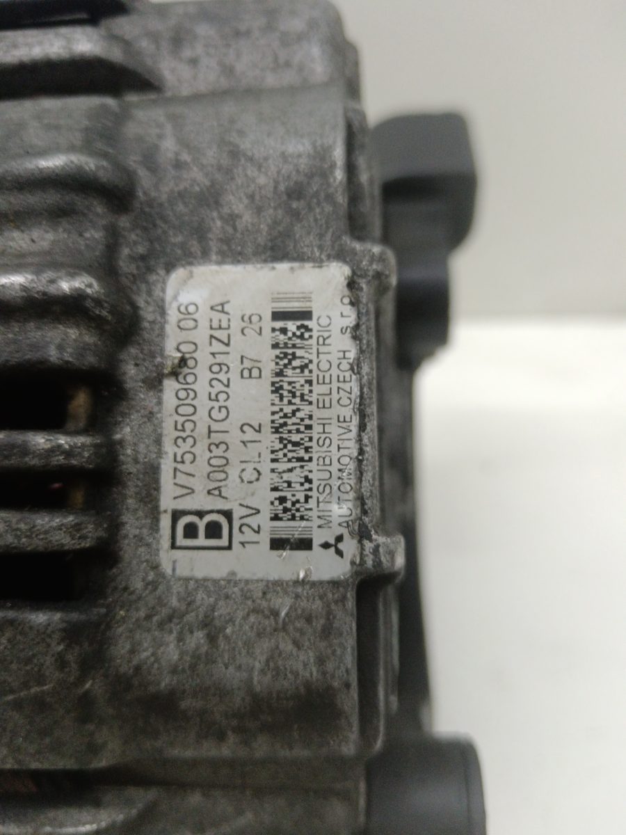 Alternador Citroën C4 Berlina 2004-2011 Collection 1.6L 80kW V75350968006