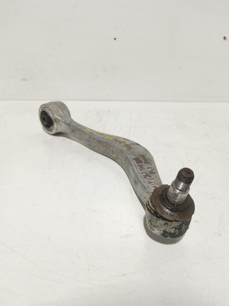 Parrilla de Suspension Inferior Delantera Derecha BMW Serie 5 Berlina (E34) 1138478