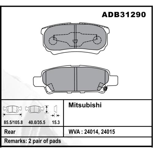 JGO. PASTILLAS FRENO MITSUBISHI LANCER 2008... TRASERAS COMLINE  85X35X15MM