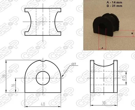 BUJE B/ESTAB DEL FORD FIESTA 96 (14mm) GSP
