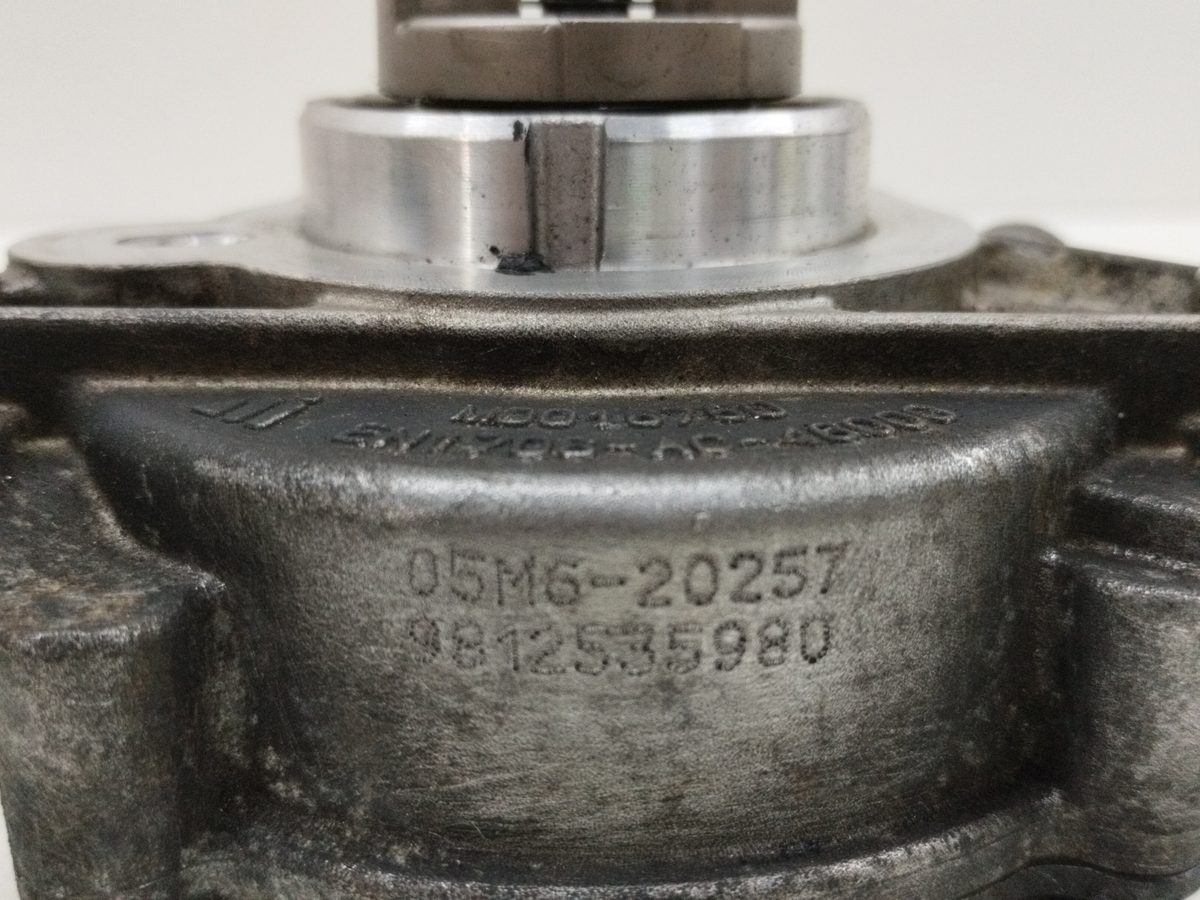 Bomba De Vacío Peugeot 208 2012-2019 Access 1.0L 50kW 9812535980