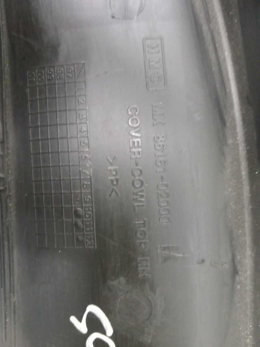 Rejilla de Torpedo Hyundai Atos (MX) 1998-2004 GLS 8616102000